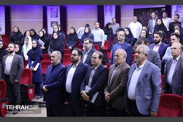 نخستین همایش «شهروند و اداره شهر» 17