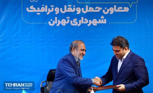 تکریم و معارفه معاون حمل‌ونقل‌وترافیک شهرداری تهران 5