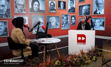 سی‌وششمین نمایشگاه بین‌المللی کتاب تهران 55