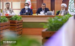 مراسم تودیع و معارفه شهردار منطقه۱۷