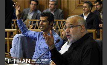 دویست و هفتاد و سومین جلسه علنی شورای اسلامی شهر تهران 14