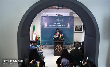 نشست خبری سخنگوی شهرداری تهران 12