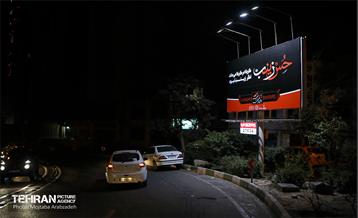 رخت عزا بر تن تهران 31
