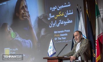 ششمین دوره نشان عکس سال مطبوعاتی 9
