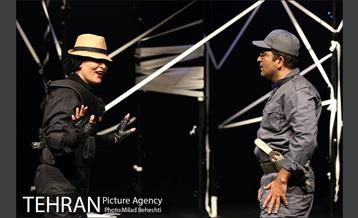 نمایش صبح بخیر‎ 7