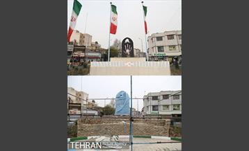 میدان شهدا در گذر زمان 8