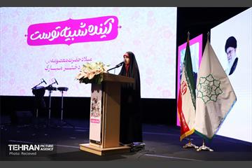 آیین گرامیداشت روز «دختر» 52