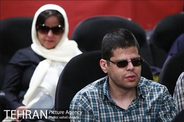 مراسم گرامیداشت روز جهانی نابینایان 4