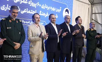 افتتاح ۶۰ پروژه مدیریت شهری در منطقه سه تهران 9