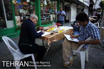 تهران شهرى براى همه از نگاه کاریکاتوریست ها 5
