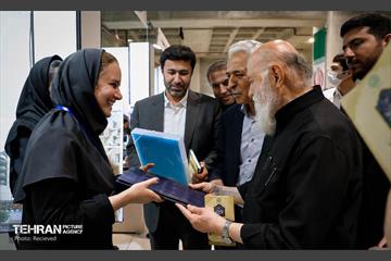 دومین گردهمایی تخصصی تحول معماری 1