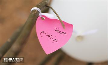 غرس ۲۷۸۲ نهال در سرخه‌حصار به یاد درگذشتگان جامعه پزشکی 1