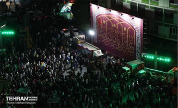 اجتماع بزرگ امام‌ رضایی‌ها - 2 14