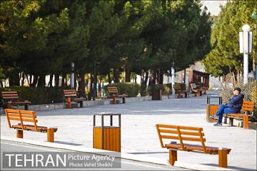 بوستان پرواز 5