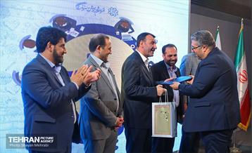 اختتامیه نخستین دوره بارش 16