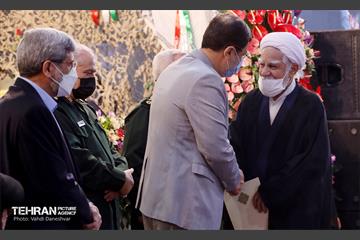 اختتامیه کنگره ۴ هزار شهید منطقه ۱۷