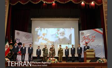 آیین تجلیل از خانواده های شهدای مدافع حرم 19