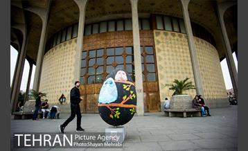 جشنواره نوروزگاه در چهارراه ولیعصر 10