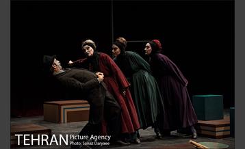 نمایش بیوهای غمگین سالار جنگ‎ 8