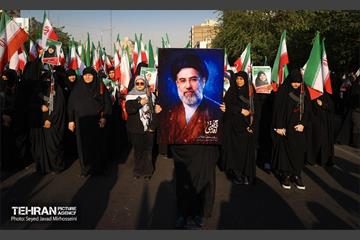 اجتماع «دختران جان‌فدای ایران» - 3 11