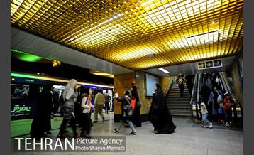 شهرداری تهران در سی امین سالگرد ارتحال امام خمینی (ره) 37