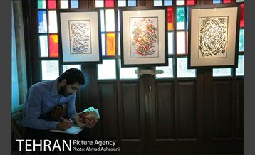 نمایش آثار خوشنویسی سلیمان میری در نگارستان شهر 26