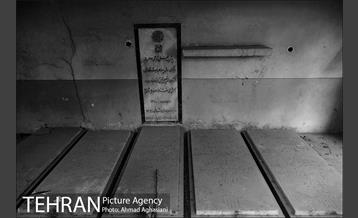 گورستان امام‌زاده عبدالله شهر ری 2