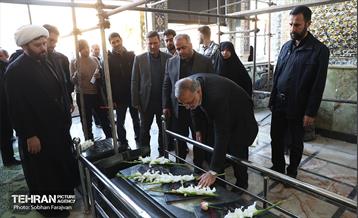 گرامیداشت شهدای مدافع حرم 24