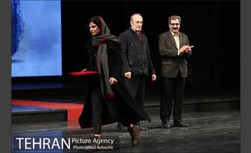 اختتامیه سی و هشتمین جشنواره تئاتر فجر 17