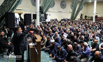 بزرگداشت شهدای خدمت در دانشگاه تهران 12