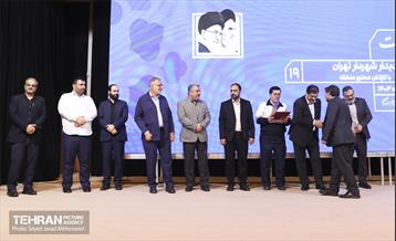 قرار خدمت 19