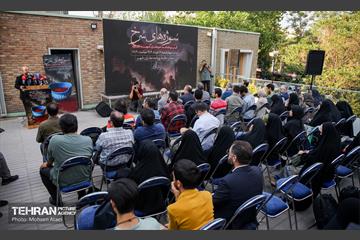 مراسم رونمایی از یادبود خبرنگاران شهید غزه در خانه روزنامه‌نگاران شهر 30