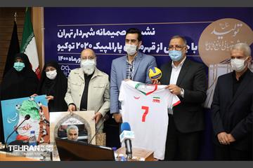نشست صمیمانه شهردار تهران با جمعی از قهرمانان پارالمپیک 2020 توکیو 43