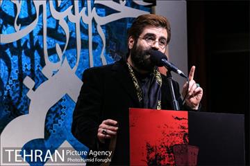 چهارمین شب از سوگواره شعر "بر آستان اشک" در فرهنگسرای اندیشه 5