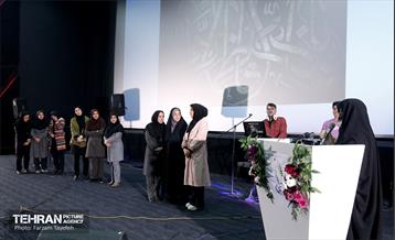 جشن بزرگداشت میلاد حضرت زهرا(س) 24