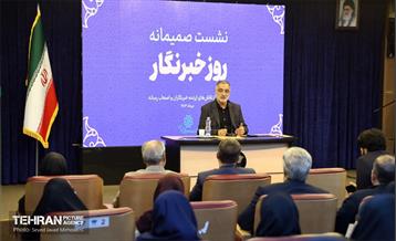 نشست صمیمانه شهردار تهران با خبرنگاران 18