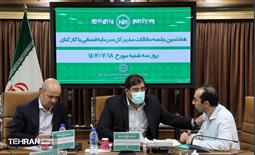 هشتمین جلسه ملاقات مدیرکل سرمایه انسانی با کارکنان 5