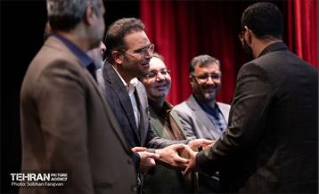 نشست فصلی هیأت مرکزی گزینش شهرداری تهران 1