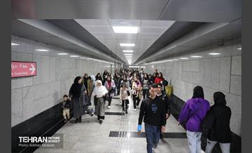 به وقت خدمت؛ شهدای هفتم تیر 16