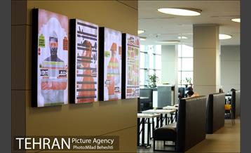 سیزدهمین جشنواره بین المللی سینماحقیقت 2