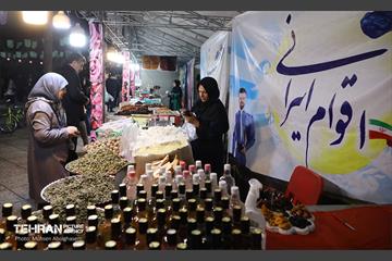 افتتاح جشنواره اقوام و گذر گردشگری دارالمومنین تهران 27