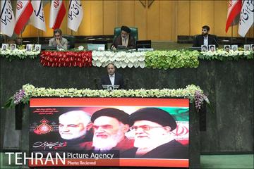 آغاز به کار یازدهمین دوره مجلس شورای اسلامی 18