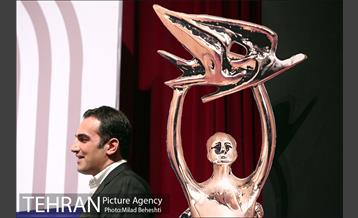 هفتمین جشن فیلم کوتاه سینمای ایران‎ 14