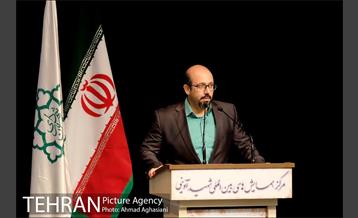 جشن دهه ولایت 5