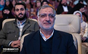 همایش خانوادگی بسیجیان ناحیه حضرت عبدالعظیم حسنی(ع) 28