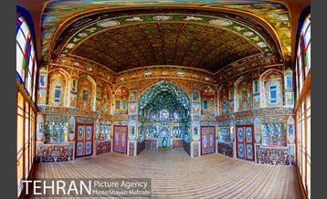 خانه فرهنگ بازار 13