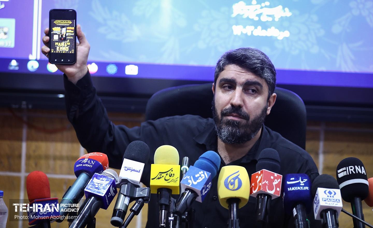 نشست خبری رییس سازمان بسیج شهرداری تهران 3