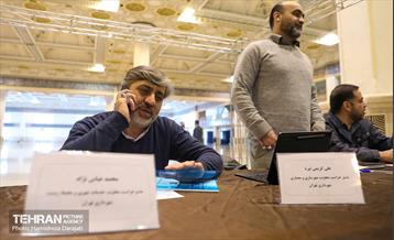 میز خدمت حراست شهرداری تهران در نماز جمعه 18