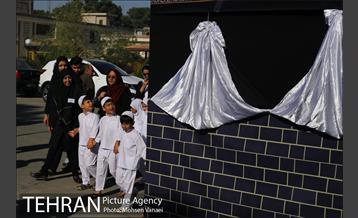 مراسم روز عیدقربان در آسایشگاه خیریه کهریزک 1