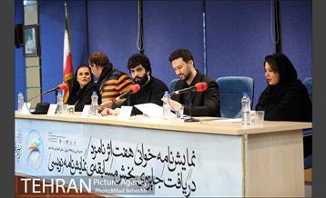 نمایشنامه خوانی سالی که دو بار پاییز شد 10